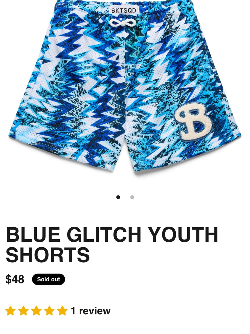 Bucketsquad Blue Glitch Youth Shorts